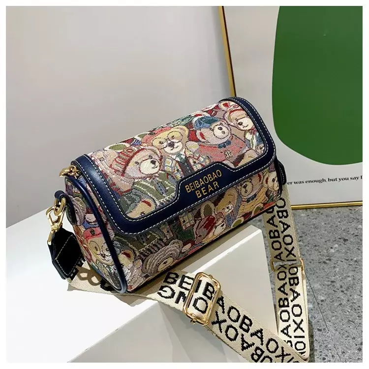 کیف تدی BEIBAOBAO وارداتی 6908